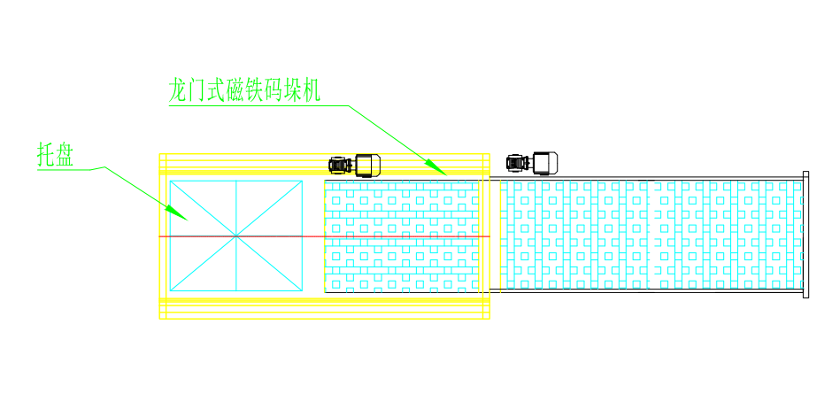 龙门磁吸卸垛机CAD平面图