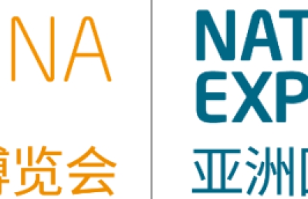 2024亚洲国际有机产品博览会时间、地址、参观门票