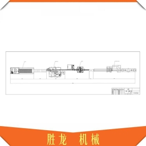 湿巾桶封杯机 全自动湿巾桶灌装封杯生产流水线厂家定制 胜龙机械